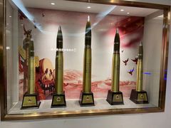 -中安射击运动俱乐部