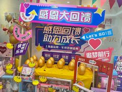 -蓝话筒·少儿成人演讲口才·主持朗诵·戏剧表演(大华第一坊店)