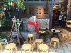 门面-老牌坊云南鱼豆花火锅(哈西万达店)