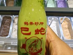 -鹤茶野所(上海首店)