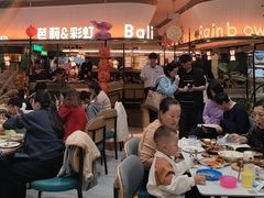 -芭莉与彩虹西餐厅(成都合生汇店)