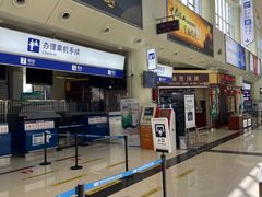 -德宏芒市国际机场