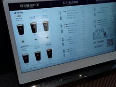 -蓉小乔·RONG COFFEE(春熙路店)