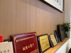 -韩海丽特色美食(秀州路店)