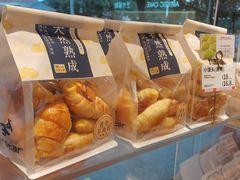-甜星Star·生日蛋糕(百盛店)