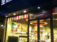 门面-皇冠幸福里动物奶油生日蛋糕(万达店)