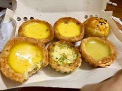 蛋挞王-嘉乐蛋挞王(文明分店)