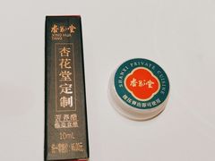 -杏花堂晋商私房菜(华熙五棵松店)