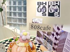 -衢州市博物馆