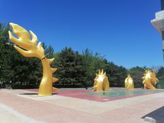 -大明幻境第一城