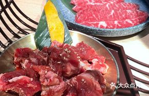 Half-Tendon Tender Beef