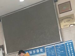 -重庆医科大学附属第一医院(本部)