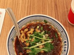 -遇见小面(凯德广场店)