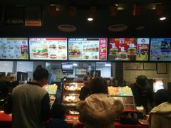 -汉堡王(北京通州领展店)