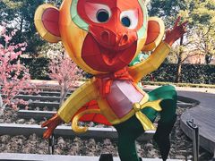 -证大喜玛拉雅中心