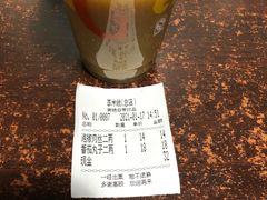 -李米线(总店)