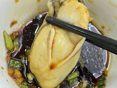 -花苑美食横琴生蚝火锅(拱北粤华路店)