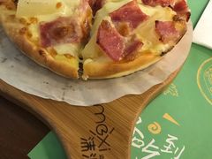 -沫汐披萨(白象街店)