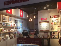 -方快-照相馆(长泰广场店)