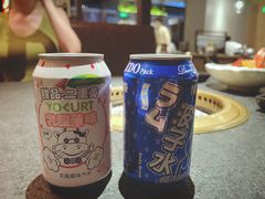 -神户赤童日式烤肉(金地广场店)