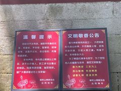 -巴哈面店(沈家门西大街店)