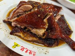 -陈光记烧腊店(罗保博士街店)