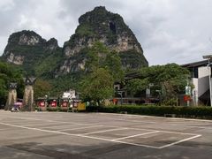 -明仕田园