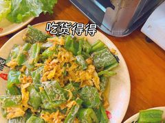 -江湖万州烤鱼(王子美食城)