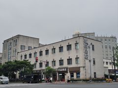 -城际上海虹桥机场酒店