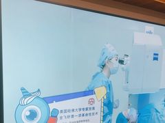 -北京华德眼科医院