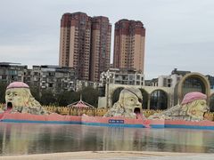 -中国死海旅游度假区