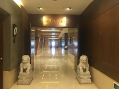 -北京饭店