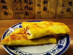 葱油蛋饼-老客满蛋饼(双塔市集店)