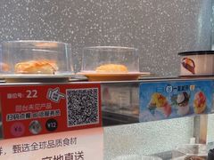 -争鲜回转寿司(朝北大悦城店)