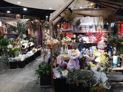 -茶马花街(城西银泰城店)