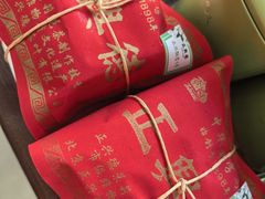 -正兴德(牛街店)