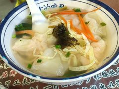 -长人馄饨铺(解放街店)