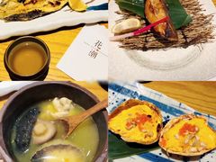 -花潮料理艺食馆(世欧广场店)