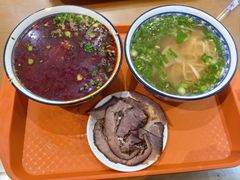 -清真磨沟沿老字号牛肉面(总店)