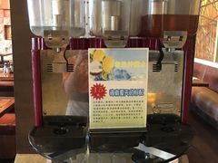 -面道特色餐厅·海口鲁能希尔顿酒店