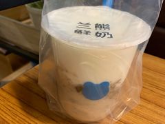 -兰熊鲜奶(西直门凯德mall店)