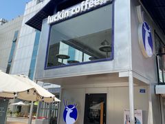 -凯德广场(金牛店)