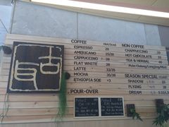 -古耳咖啡(北锣店)