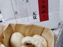 -朱记小郑酥烧饼(建康路店)
