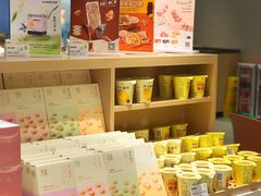 零售区-奈雪的茶(中华广场店)