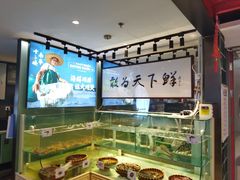 -南拳十三姨·潮汕砂锅粥·粤菜(西单大悦城店)