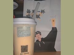 -古茗(西湖小和山店)