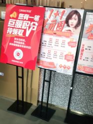 -琴美美容美发·三美会所