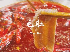 -大龙燚火锅(春熙店)