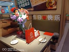 -海底捞火锅(国贸购物中心店)